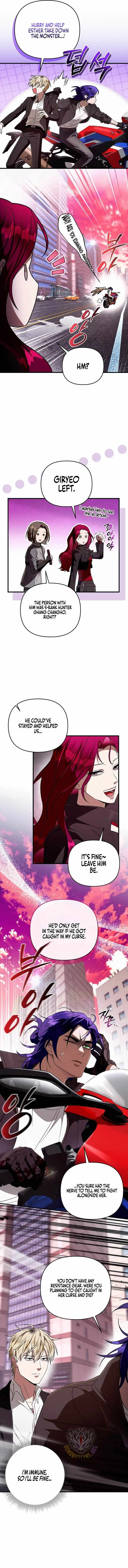 Read The Delusional Hunter in Another chapter 105 image 12 on Lezhin