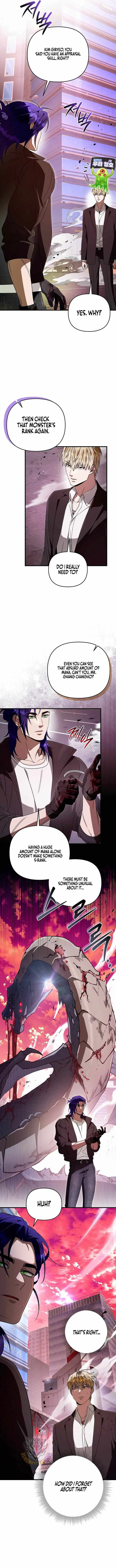 Read The Delusional Hunter in Another chapter 105 image 6 on Lezhin
