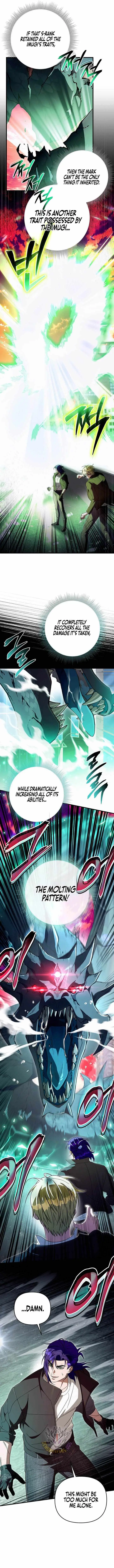 Read The Delusional Hunter in Another chapter 105 image 7 on Lezhin