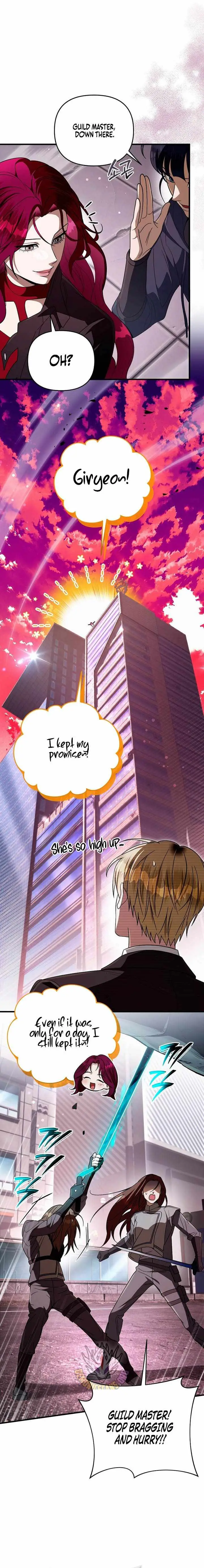 Read The Delusional Hunter in Another chapter 105 image 9 on Lezhin