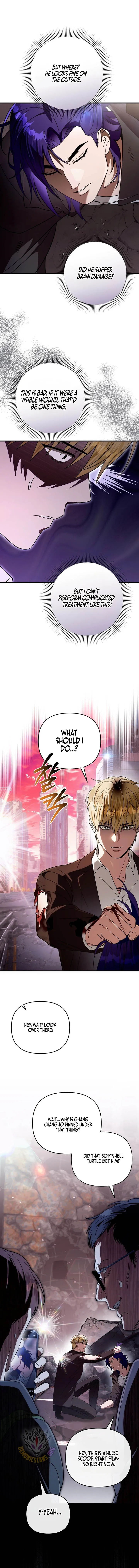 Read The Delusional Hunter in Another chapter 106 image 3 on Lezhin