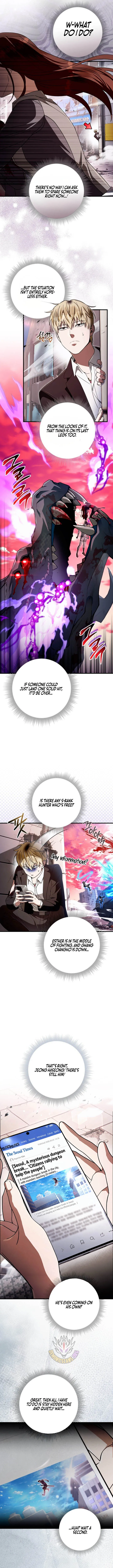 The Delusional Hunter in Another Chapter 107 page 3 - 