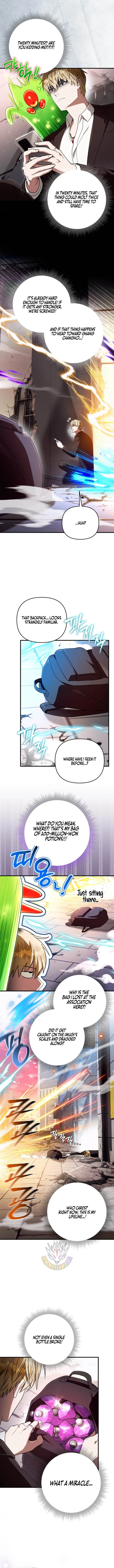 The Delusional Hunter in Another Chapter 107 page 4 - 