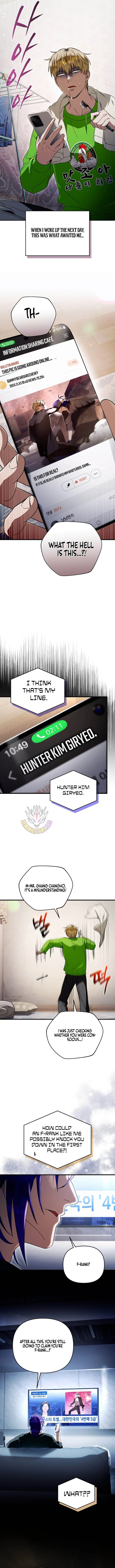 The Delusional Hunter in Another Chapter 108 page 2 - 