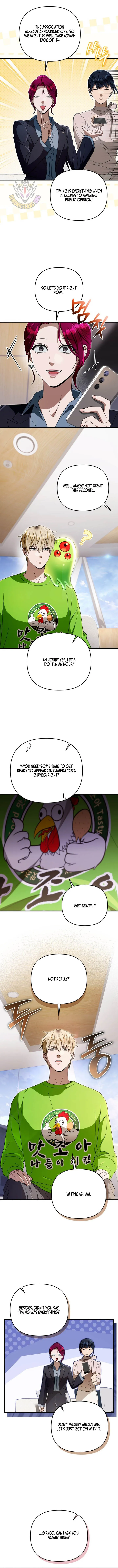 The Delusional Hunter in Another Chapter 108 page 11 - 