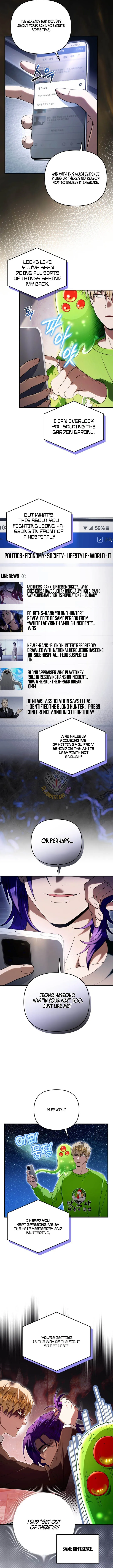 The Delusional Hunter in Another Chapter 108 page 3 - 