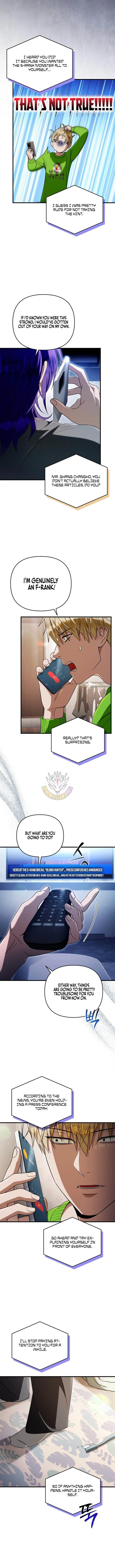 The Delusional Hunter in Another Chapter 108 page 4 - 