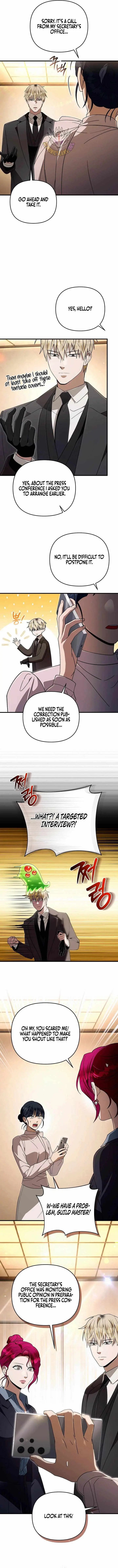 The Delusional Hunter in Another Chapter 109 page 11 - 