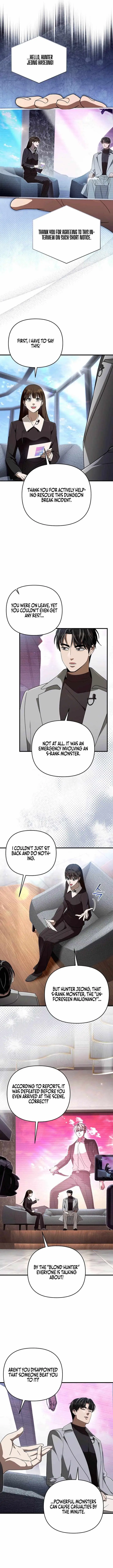 The Delusional Hunter in Another Chapter 109 page 12 - 