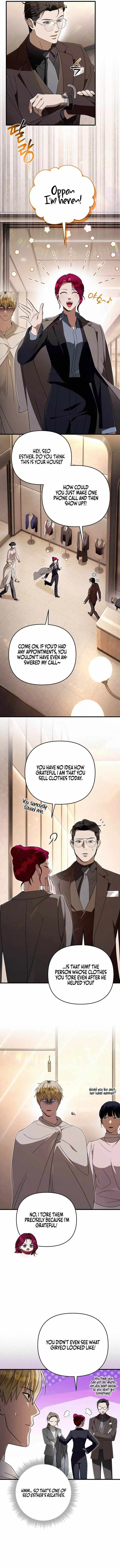 The Delusional Hunter in Another Chapter 109 page 4 - 