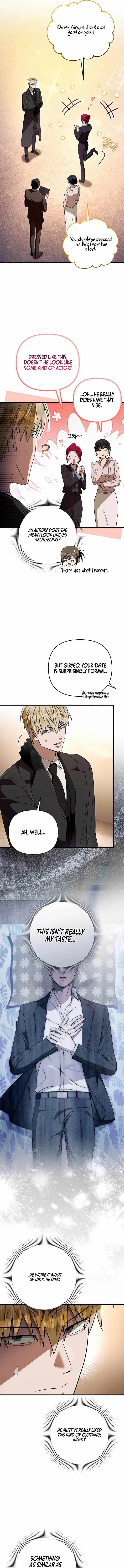The Delusional Hunter in Another Chapter 109 page 9 - 