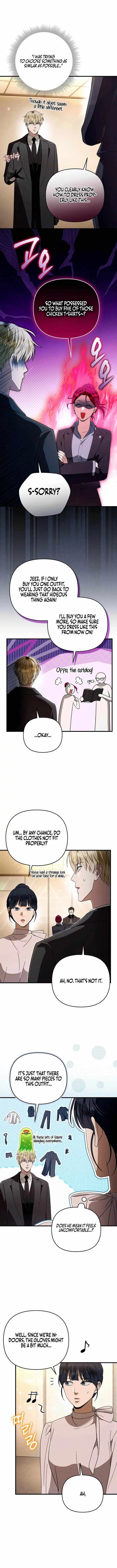 The Delusional Hunter in Another Chapter 109 page 10 - 