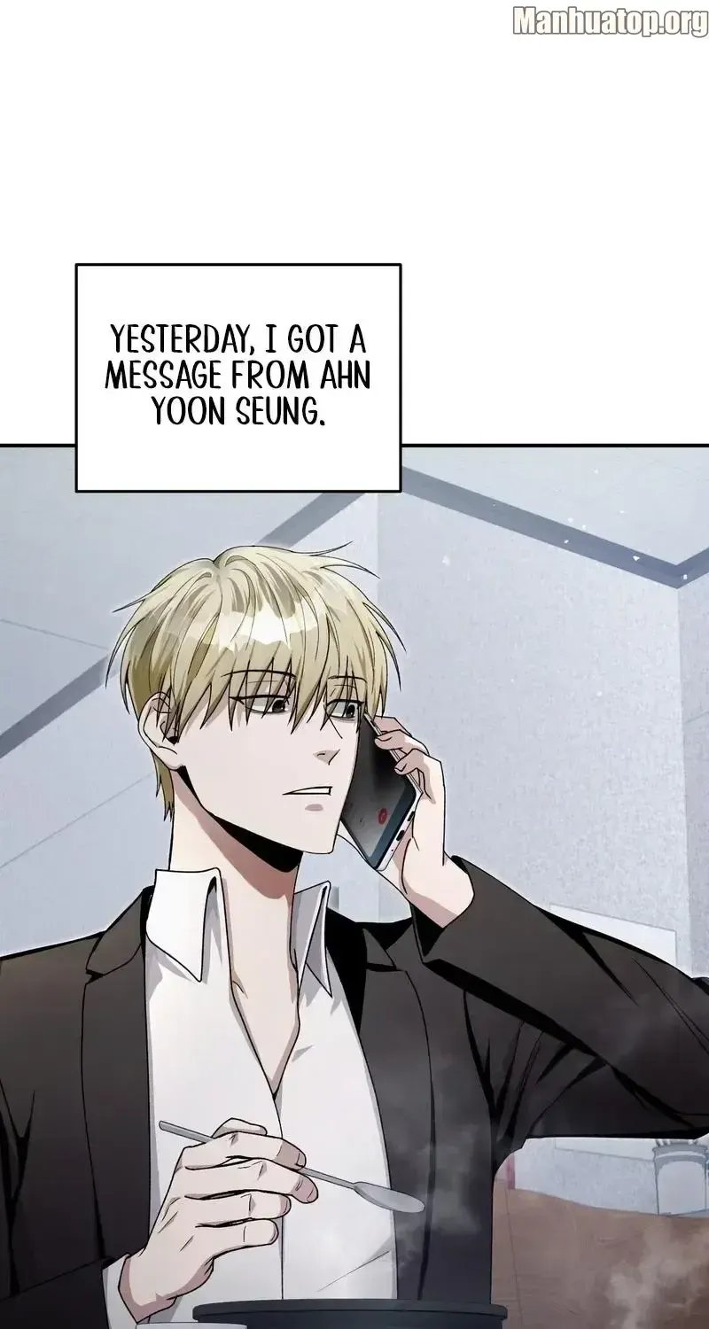 Read The Delusional Hunter in Another chapter 11 image 1 on Lezhin