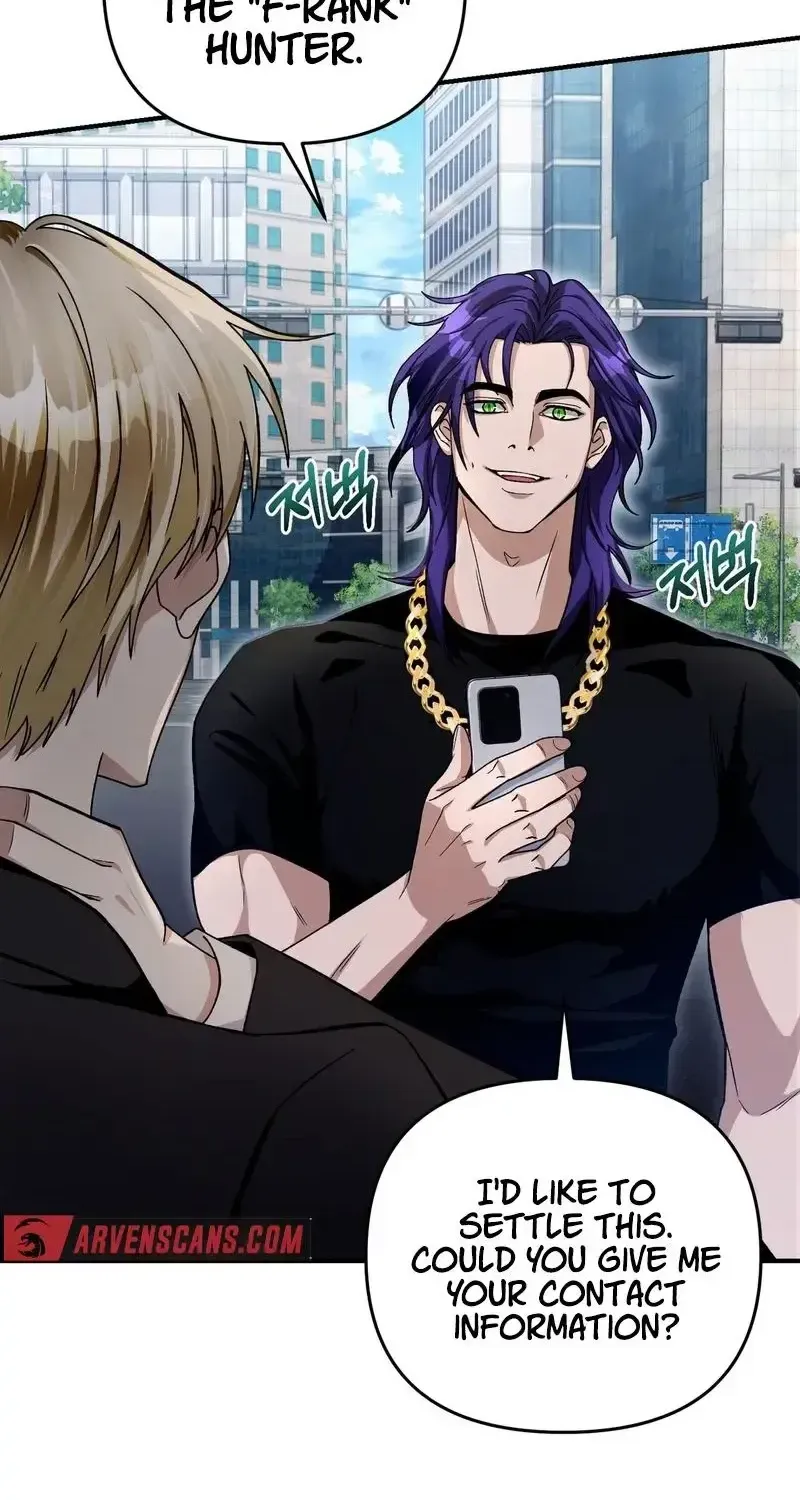 Read The Delusional Hunter in Another chapter 11 image 100 on Lezhin