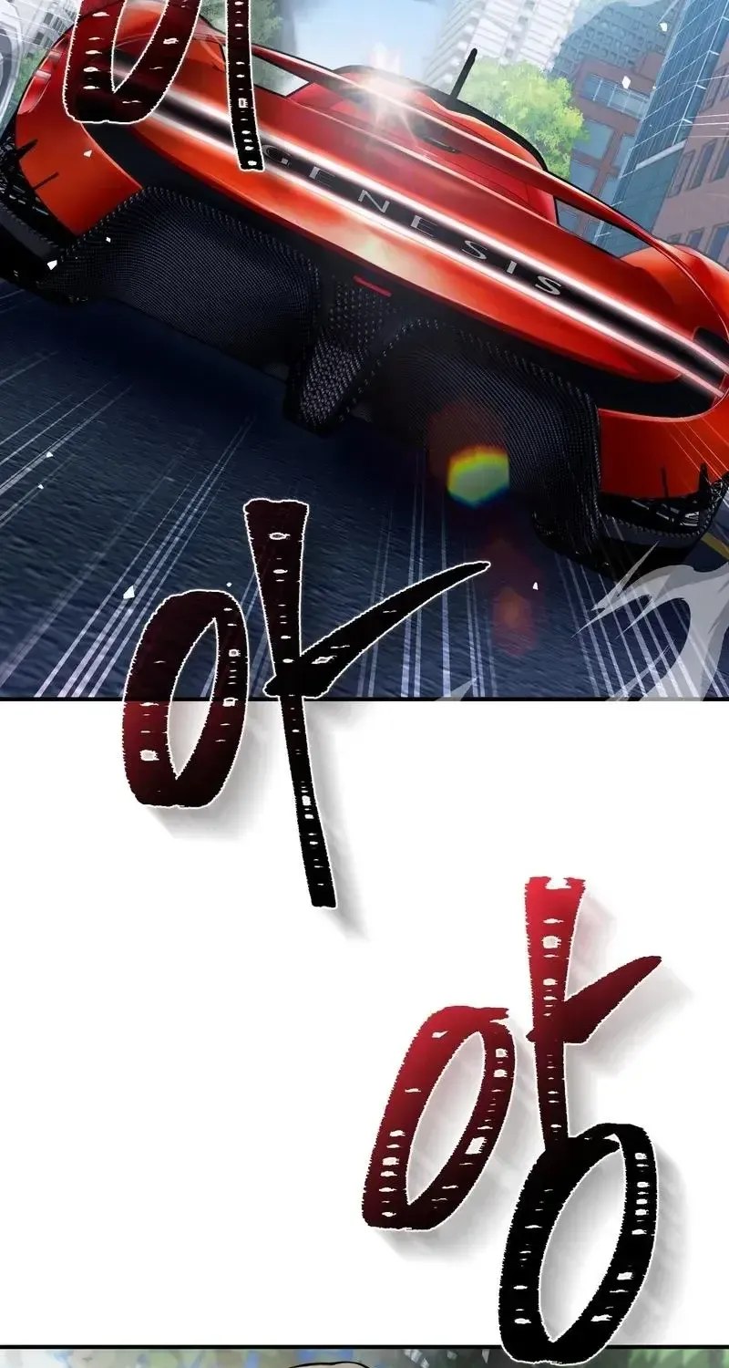 Read The Delusional Hunter in Another chapter 11 image 13 on Lezhin