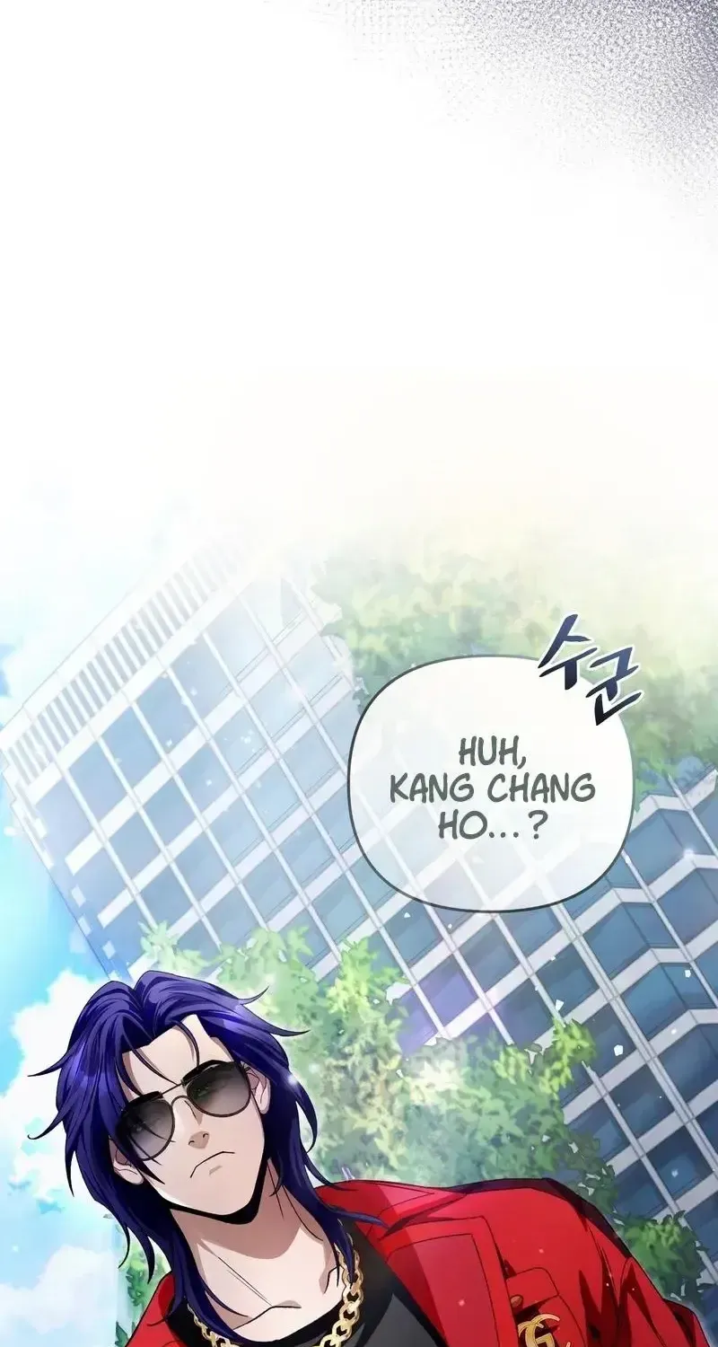 Read The Delusional Hunter in Another chapter 11 image 20 on Lezhin