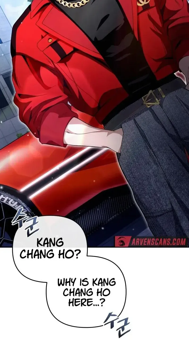 Read The Delusional Hunter in Another chapter 11 image 21 on Lezhin