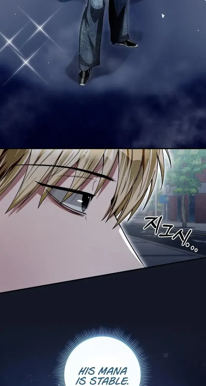 Read The Delusional Hunter in Another chapter 11 image 24 on Lezhin