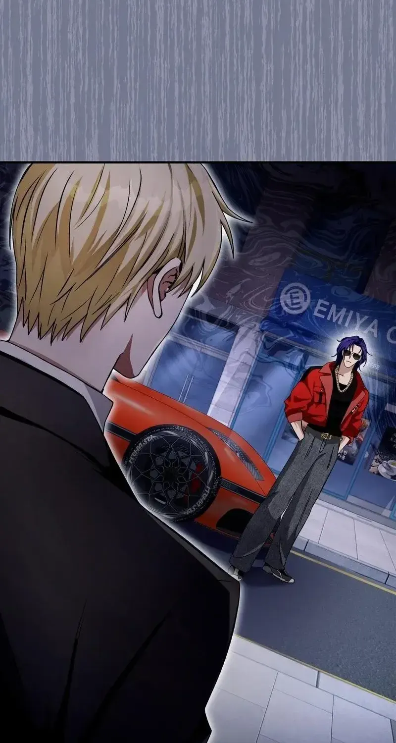 Read The Delusional Hunter in Another chapter 11 image 28 on Lezhin
