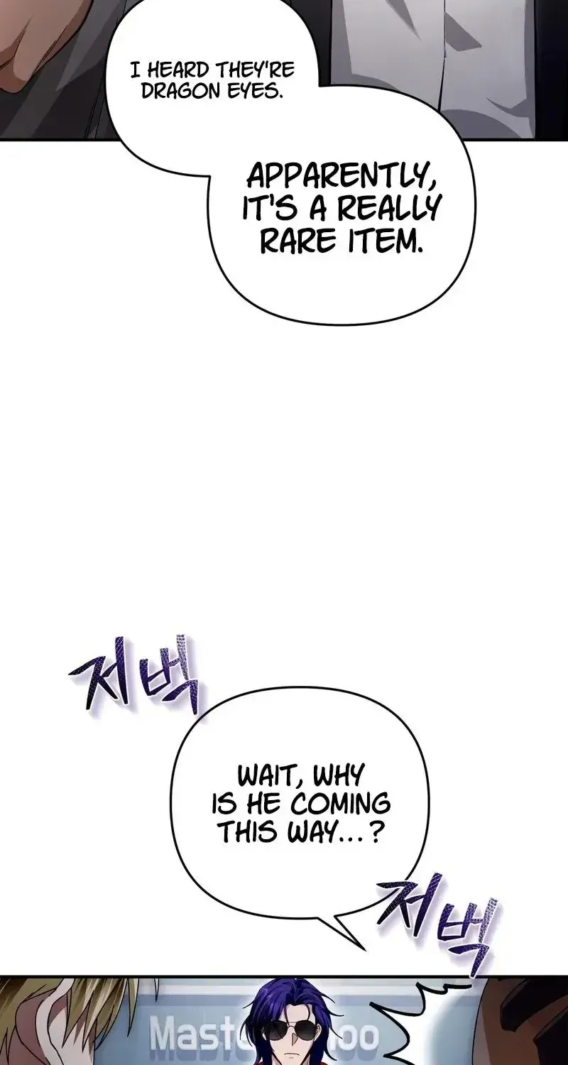 Read The Delusional Hunter in Another chapter 11 image 30 on Lezhin