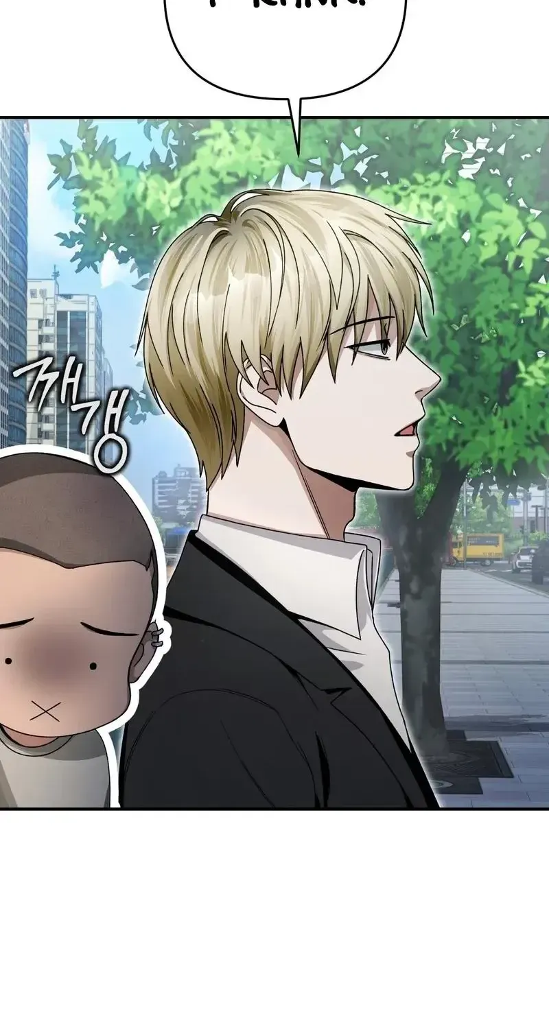 Read The Delusional Hunter in Another chapter 11 image 39 on Lezhin