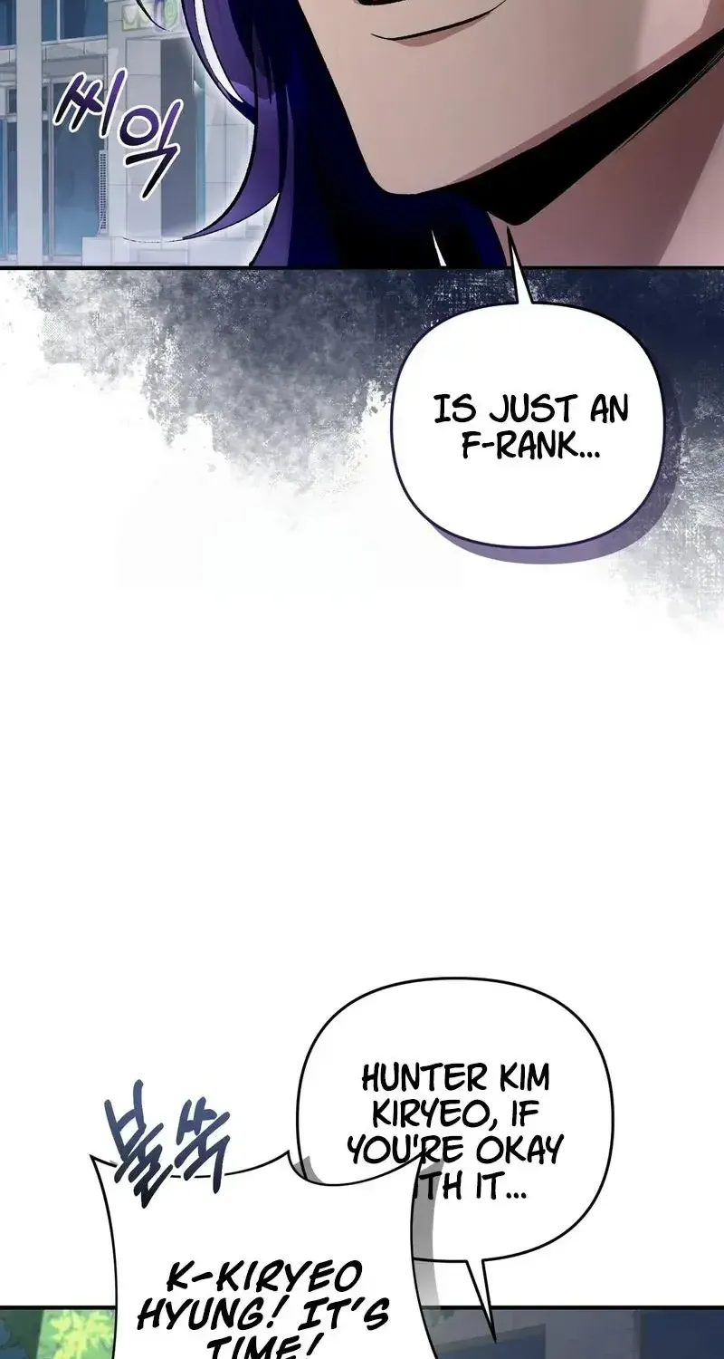 Read The Delusional Hunter in Another chapter 11 image 47 on Lezhin