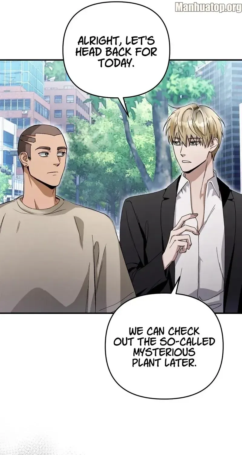 Read The Delusional Hunter in Another chapter 11 image 63 on Lezhin