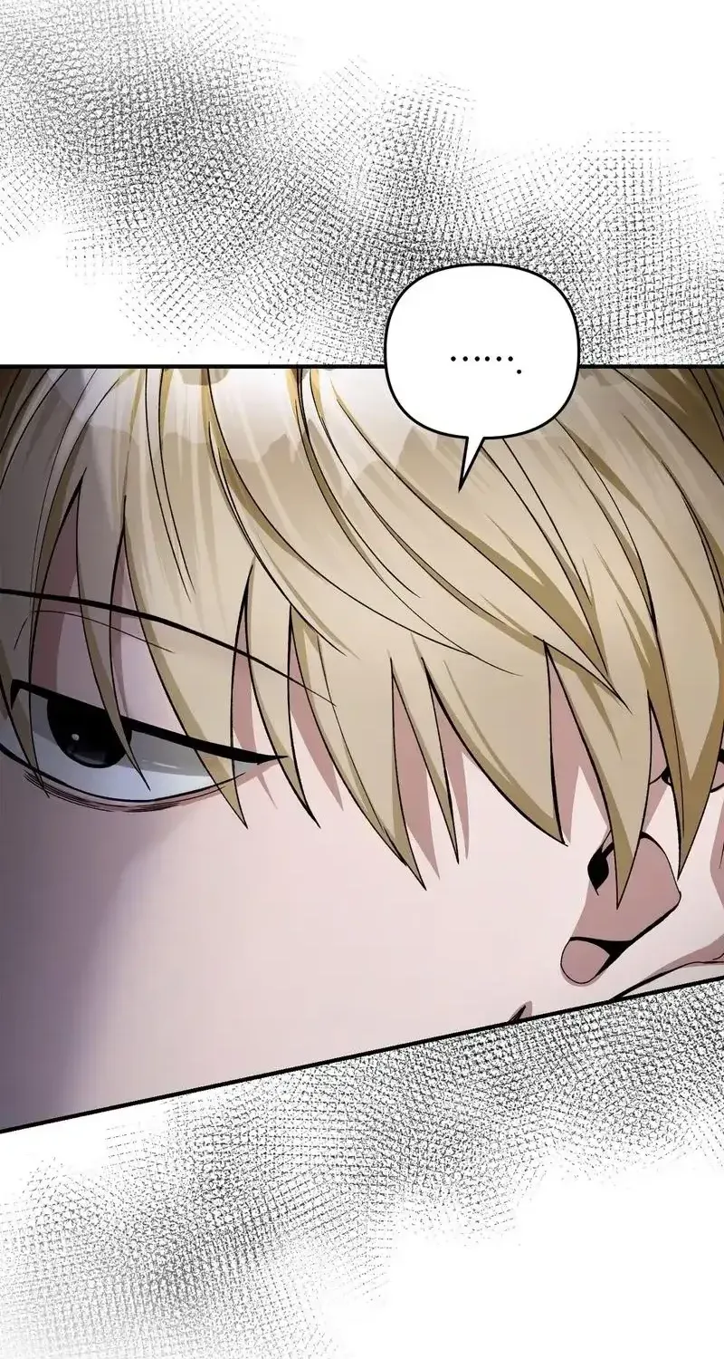 Read The Delusional Hunter in Another chapter 11 image 64 on Lezhin