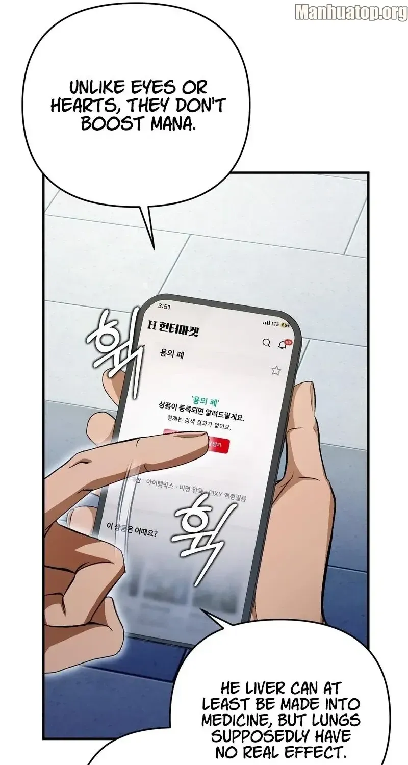 Read The Delusional Hunter in Another chapter 11 image 72 on Lezhin