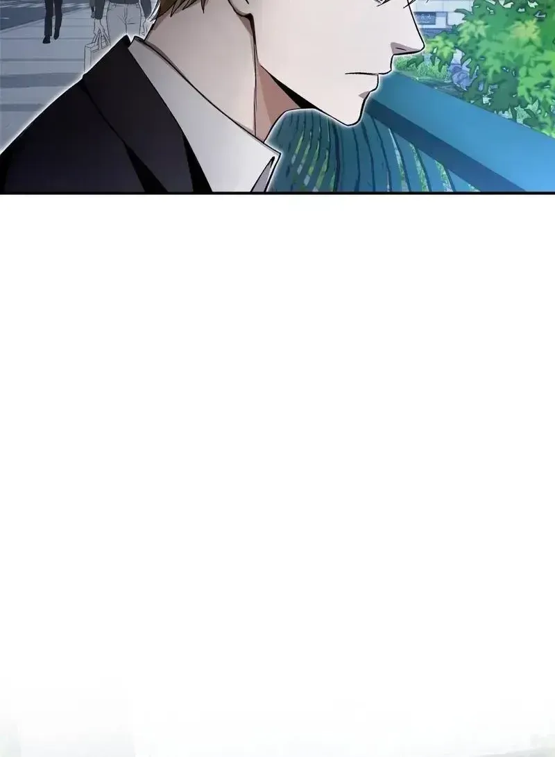 Read The Delusional Hunter in Another chapter 11 image 8 on Lezhin