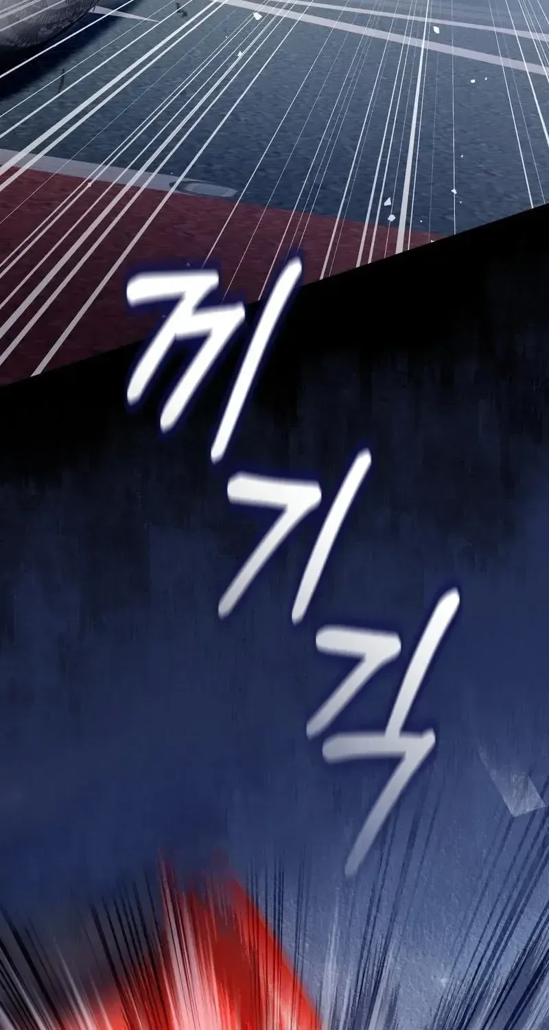 Read The Delusional Hunter in Another chapter 11 image 85 on Lezhin
