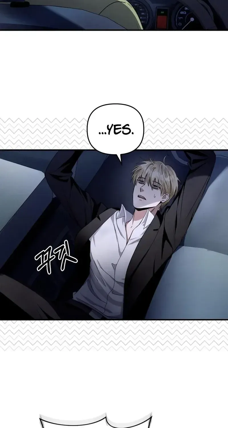 Read The Delusional Hunter in Another chapter 11 image 94 on Lezhin