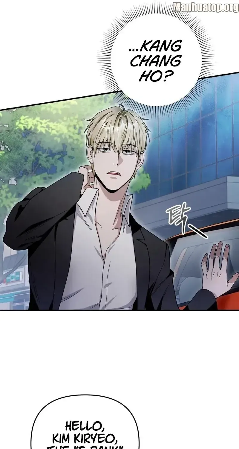 Read The Delusional Hunter in Another chapter 11 image 99 on Lezhin
