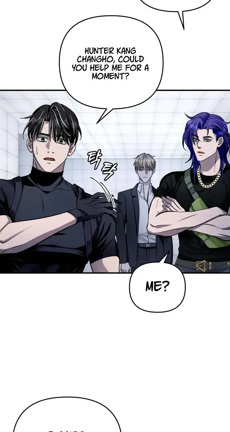 Read The Delusional Hunter in Another chapter 12 image 102 on Lezhin