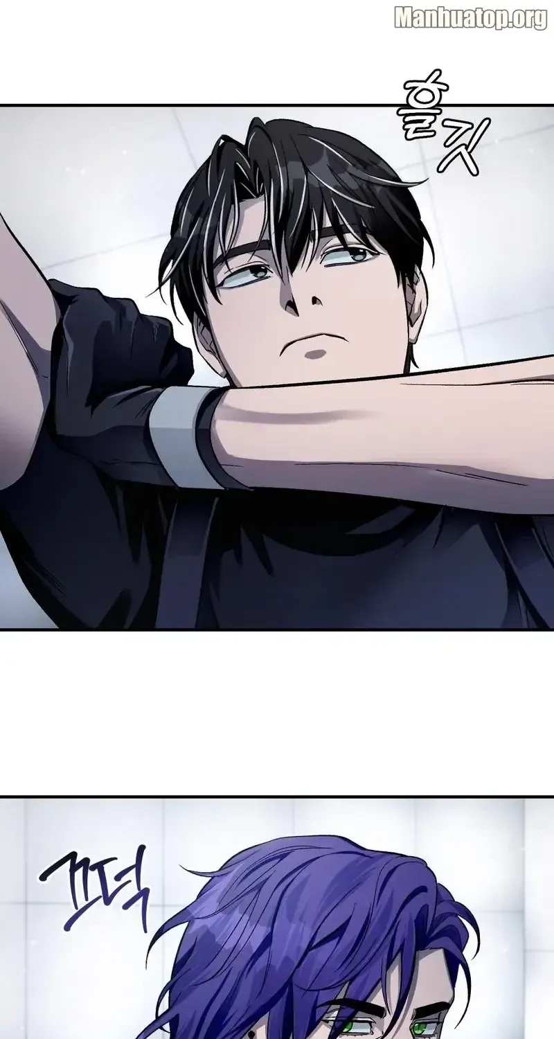 Read The Delusional Hunter in Another chapter 12 image 106 on Lezhin