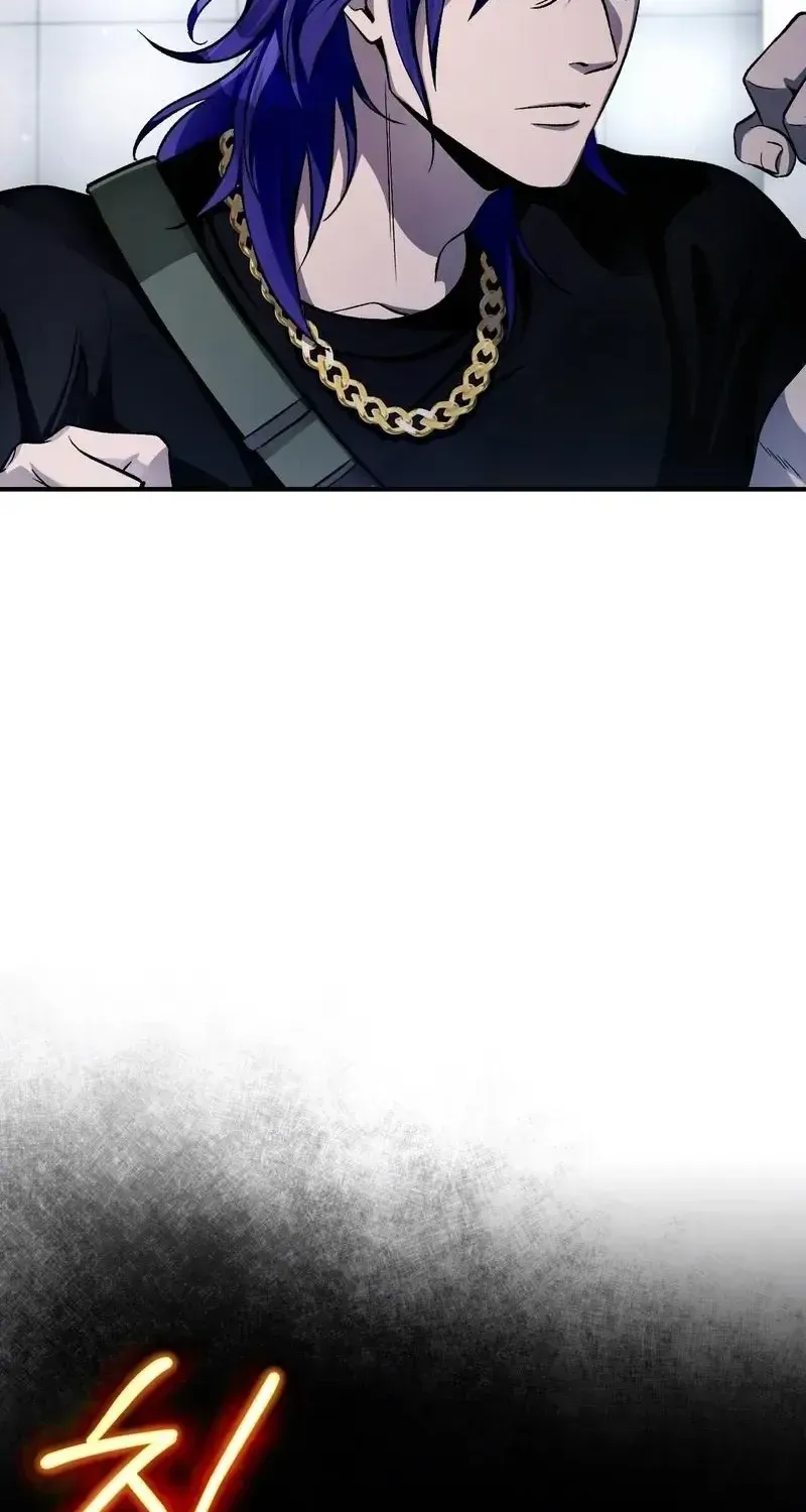 Read The Delusional Hunter in Another chapter 12 image 107 on Lezhin