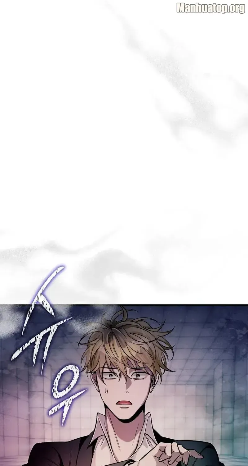 Read The Delusional Hunter in Another chapter 12 image 115 on Lezhin