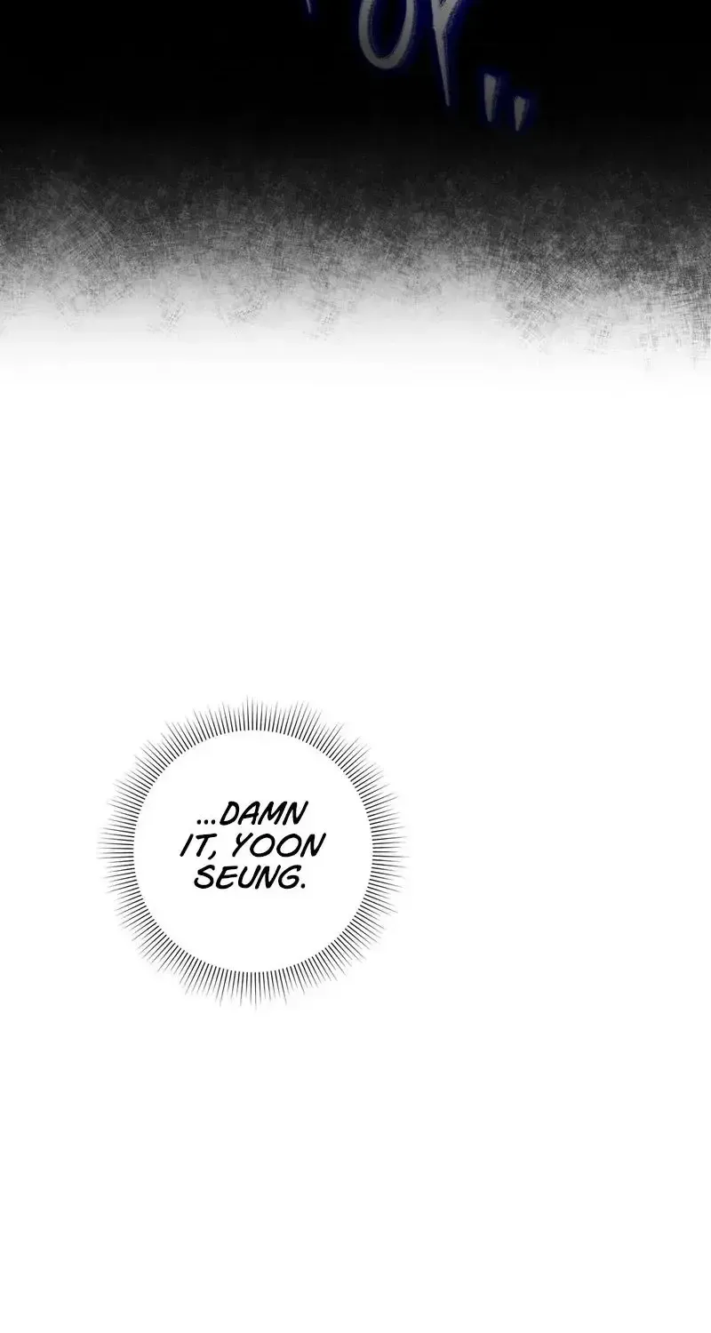 Read The Delusional Hunter in Another chapter 12 image 19 on Lezhin