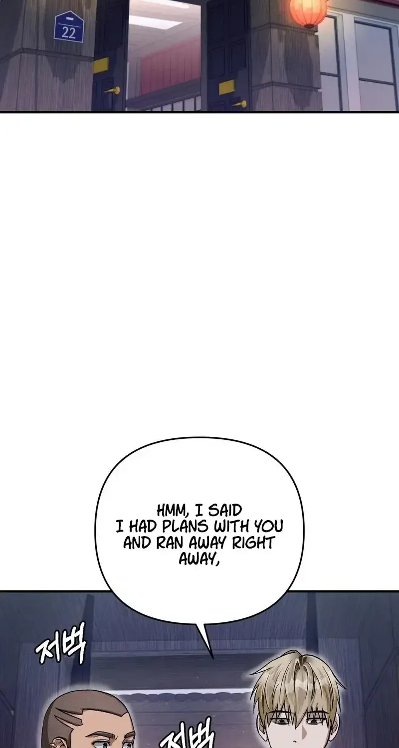 Read The Delusional Hunter in Another chapter 12 image 24 on Lezhin