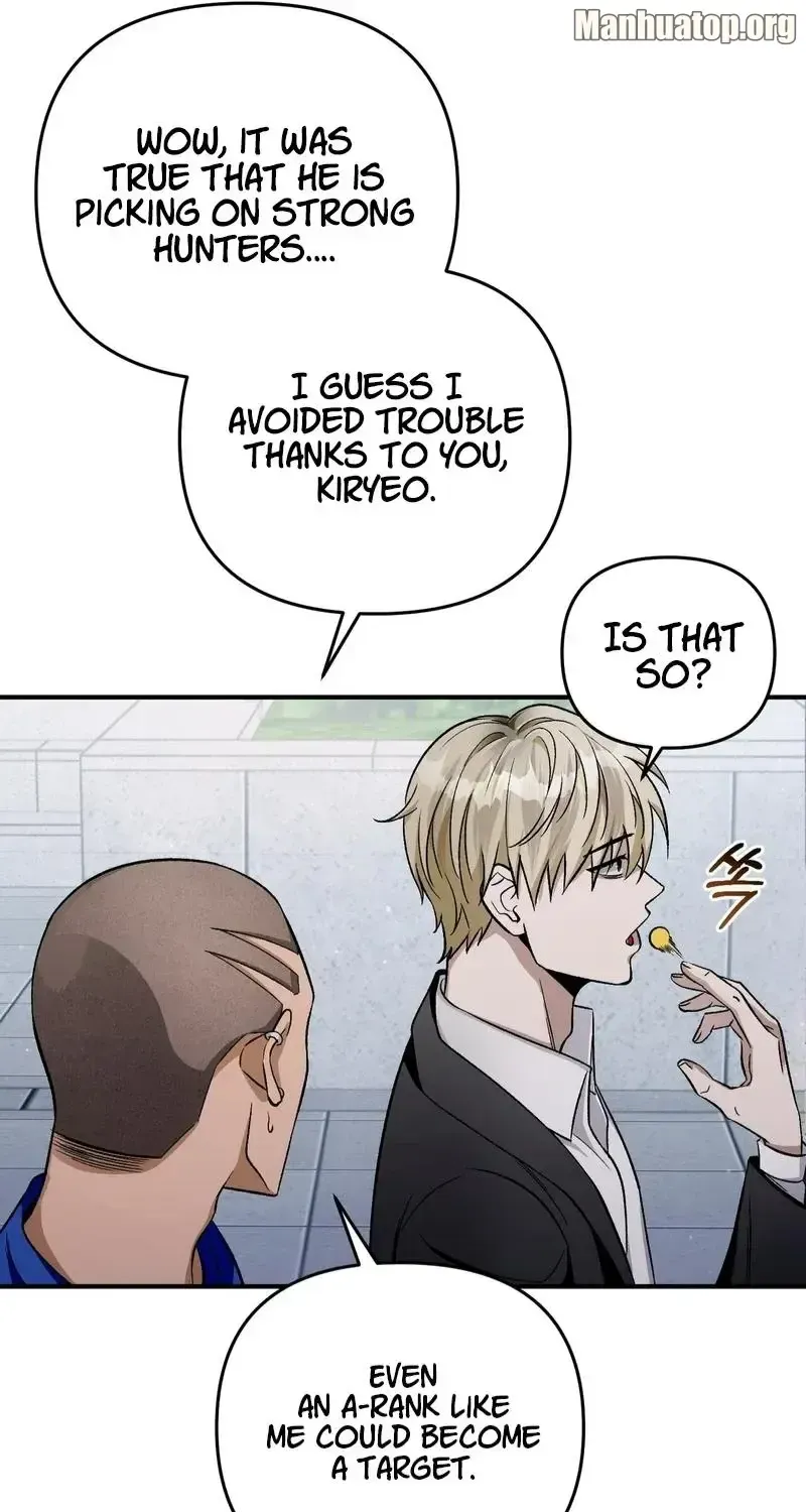 Read The Delusional Hunter in Another chapter 12 image 26 on Lezhin