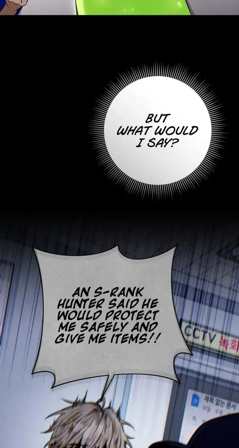 Read The Delusional Hunter in Another chapter 12 image 28 on Lezhin