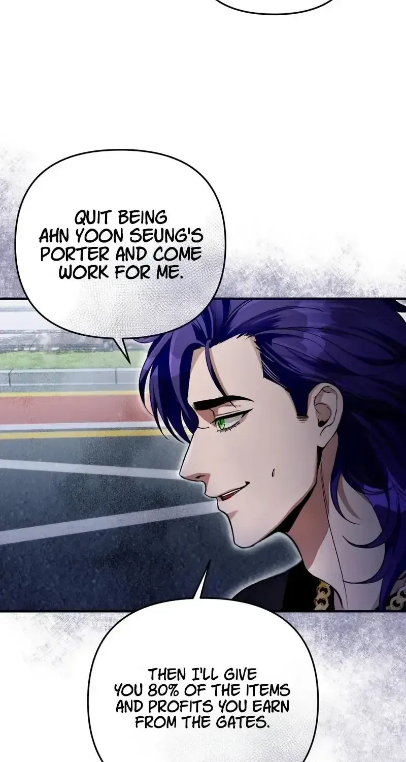 Read The Delusional Hunter in Another chapter 12 image 3 on Lezhin