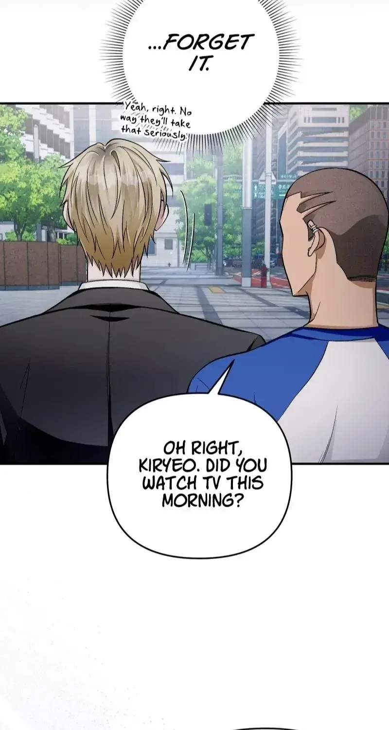 Read The Delusional Hunter in Another chapter 12 image 30 on Lezhin