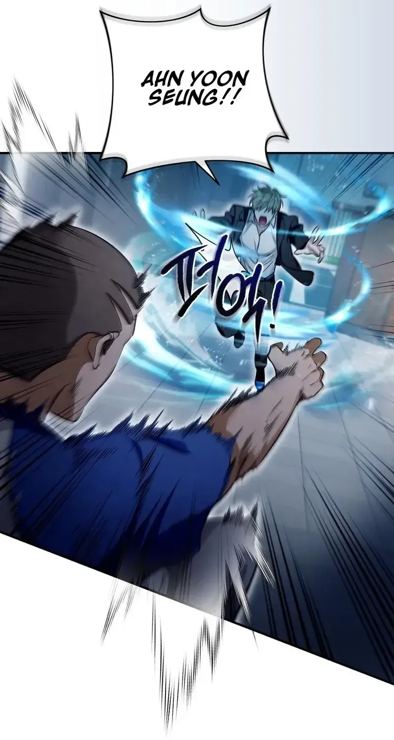 Read The Delusional Hunter in Another chapter 12 image 56 on Lezhin