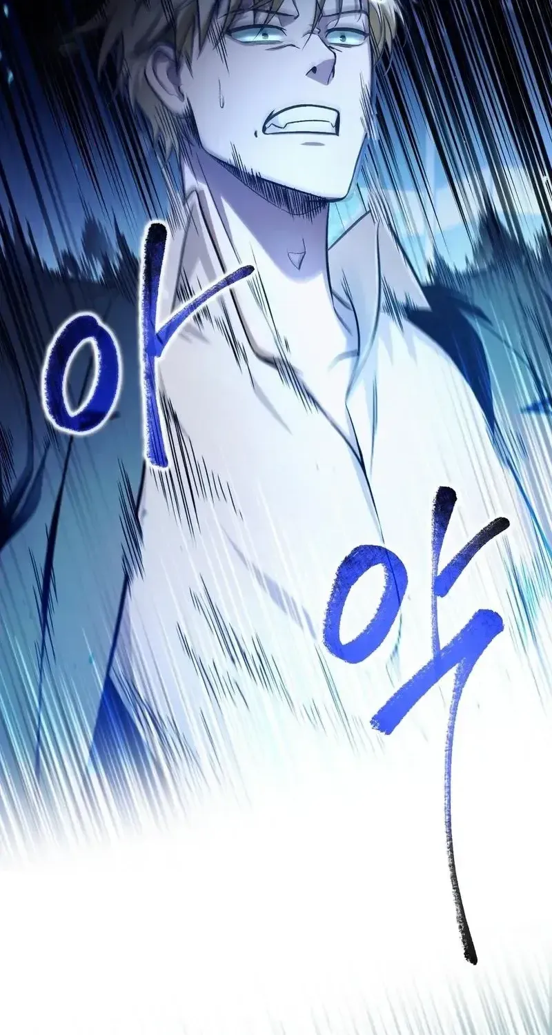 Read The Delusional Hunter in Another chapter 12 image 60 on Lezhin