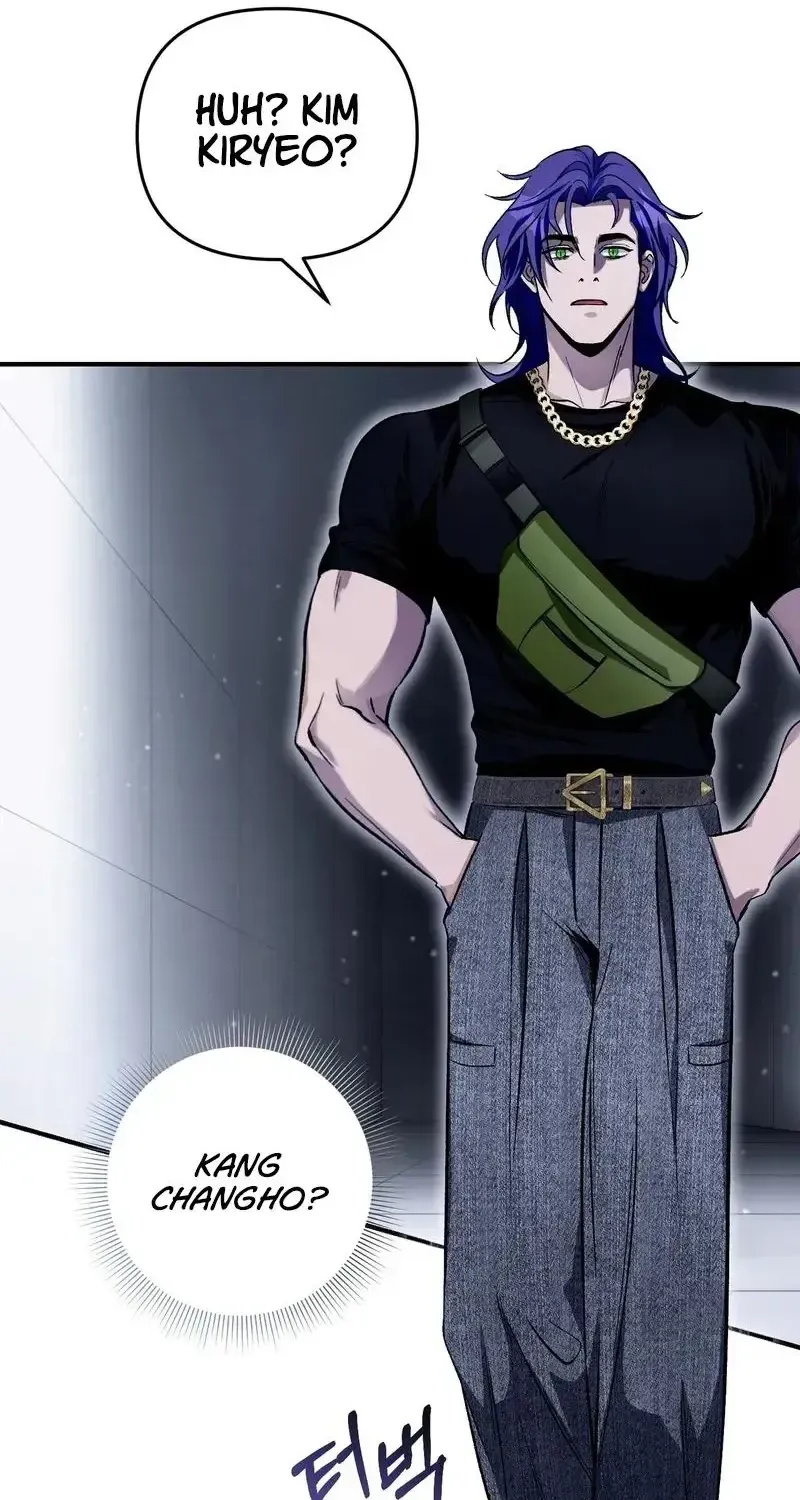 Read The Delusional Hunter in Another chapter 12 image 77 on Lezhin