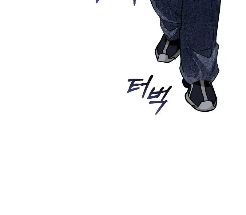 Read The Delusional Hunter in Another chapter 12 image 78 on Lezhin