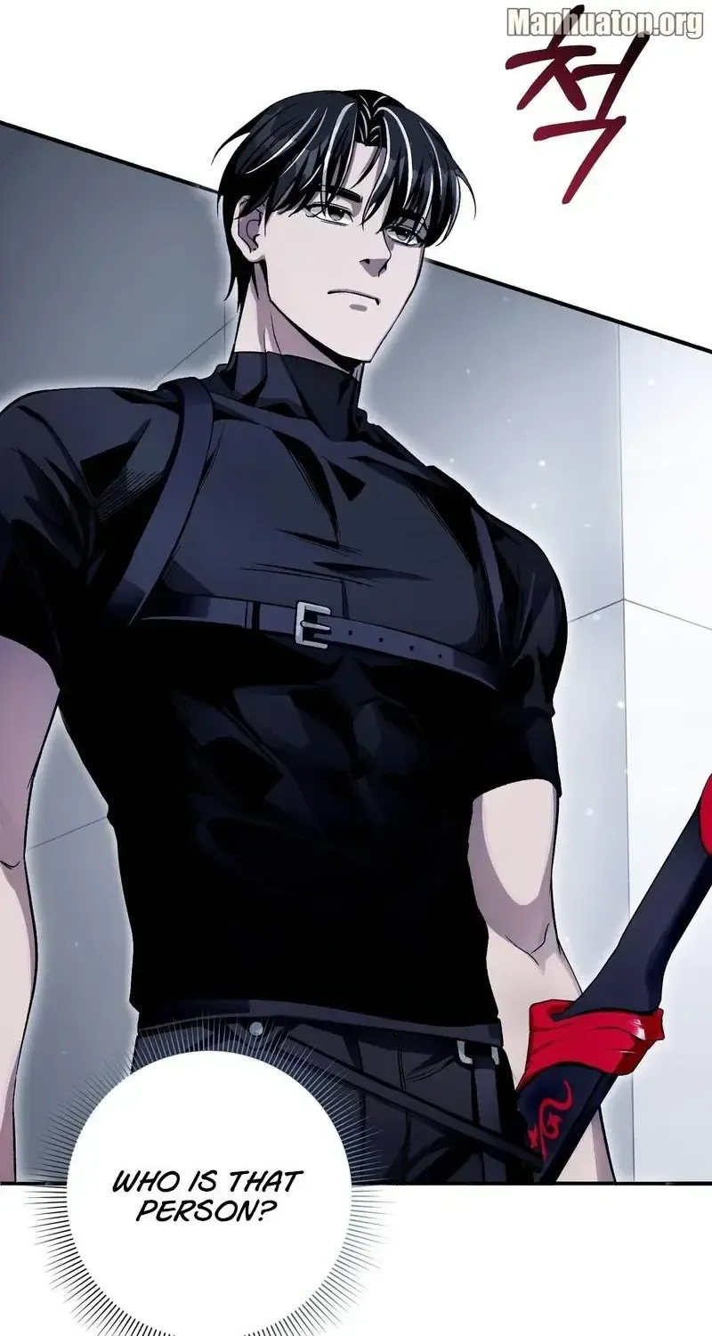 Read The Delusional Hunter in Another chapter 12 image 79 on Lezhin