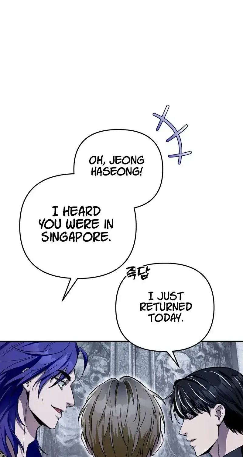Read The Delusional Hunter in Another chapter 12 image 81 on Lezhin