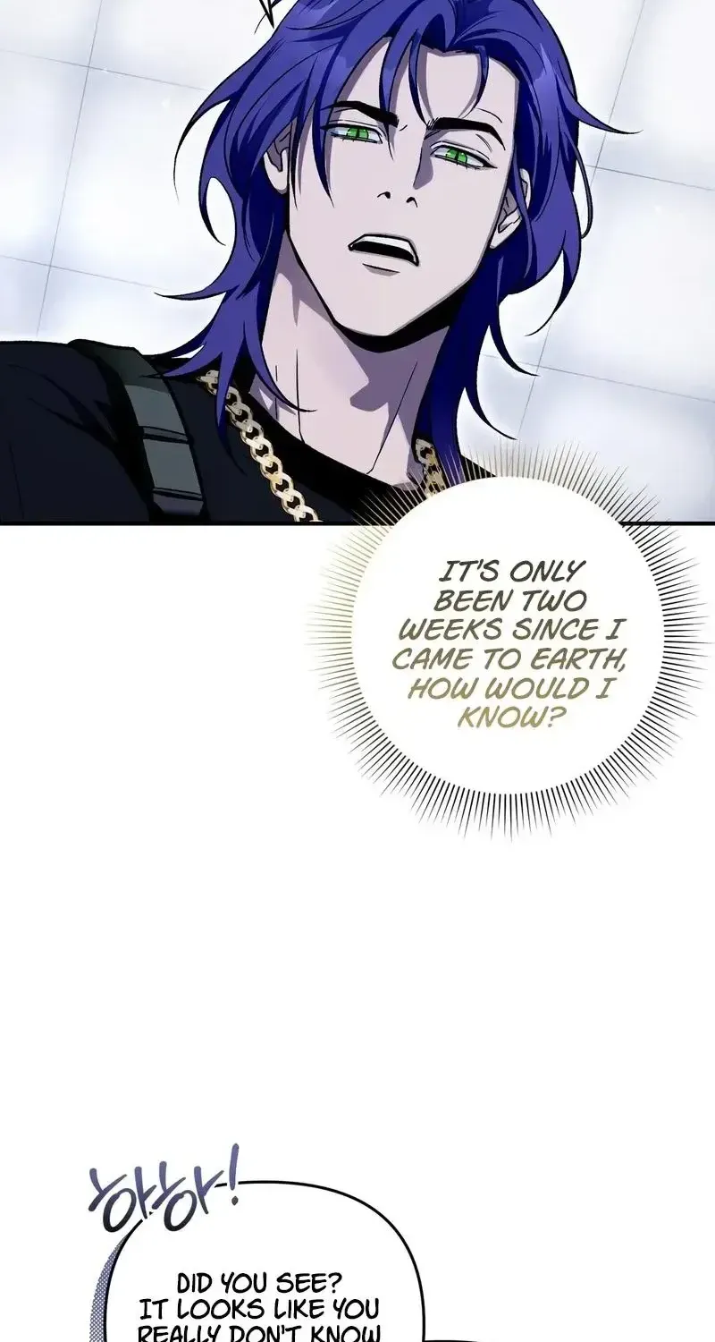 Read The Delusional Hunter in Another chapter 12 image 84 on Lezhin